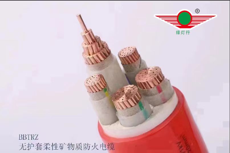 綠燈行電纜：安全、環(huán)保、美觀的電線電纜解決方案